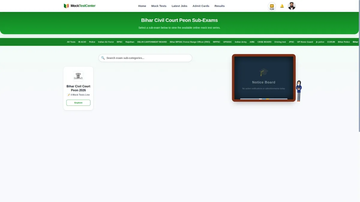 bihar civil court mock test sub category