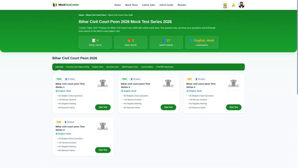 bihar civil court mock tests page
