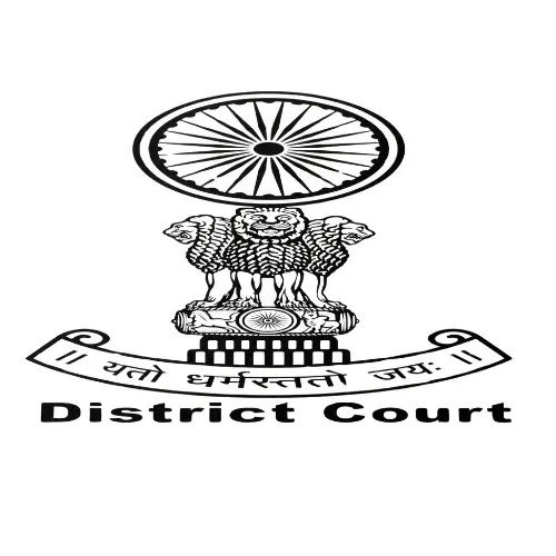 Bihar Civil Court Peon 2026