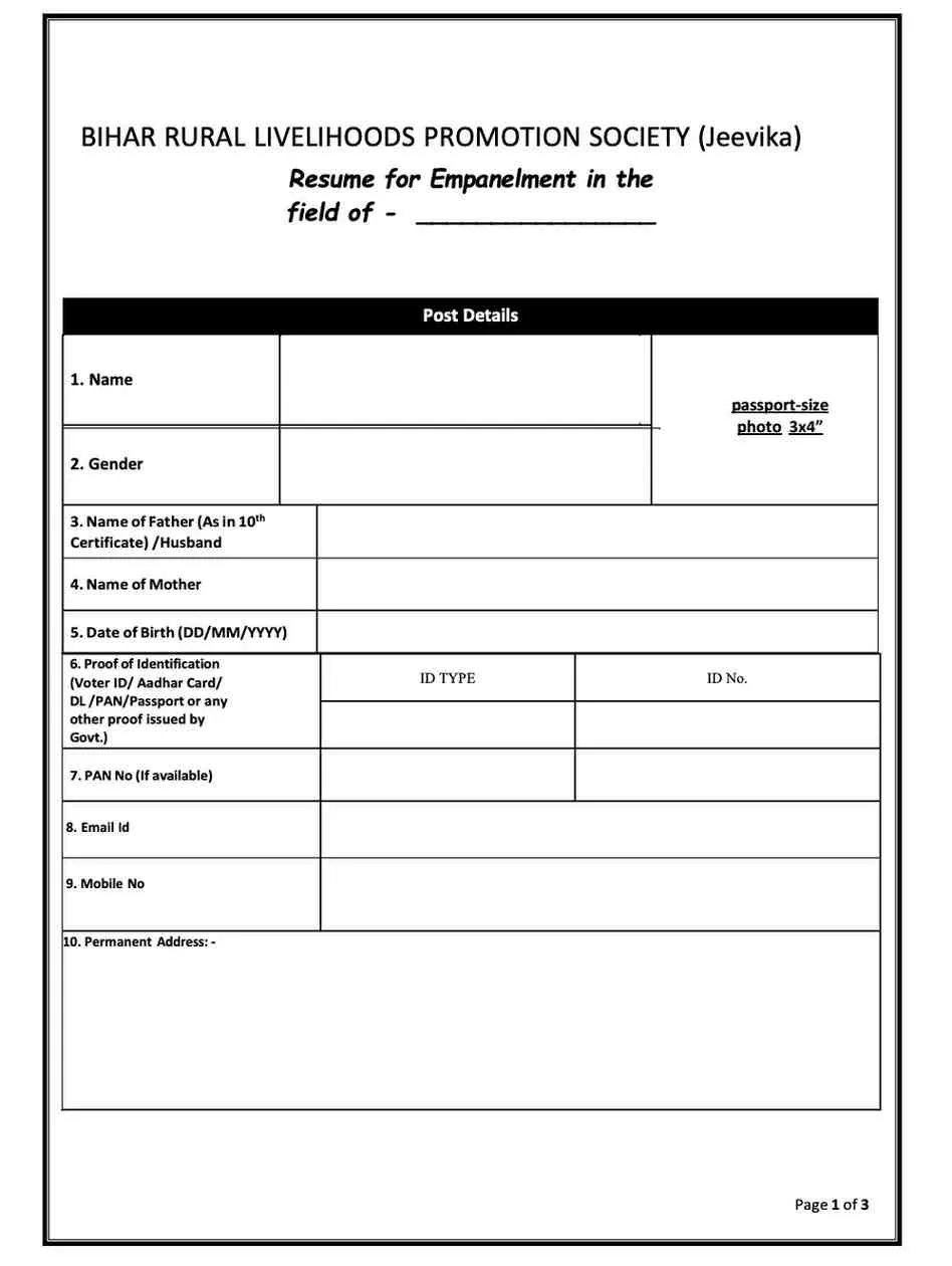 Bihar Jeevika Recruitment 2026 