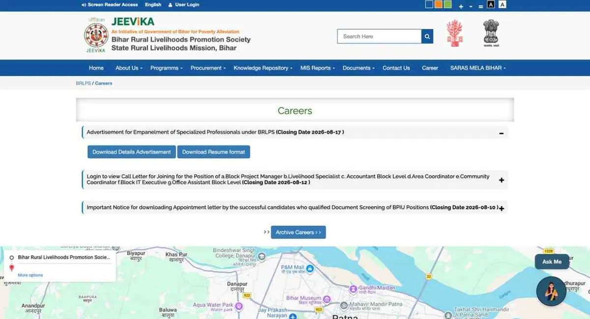 Bihar Jeevika Vacancy 2026