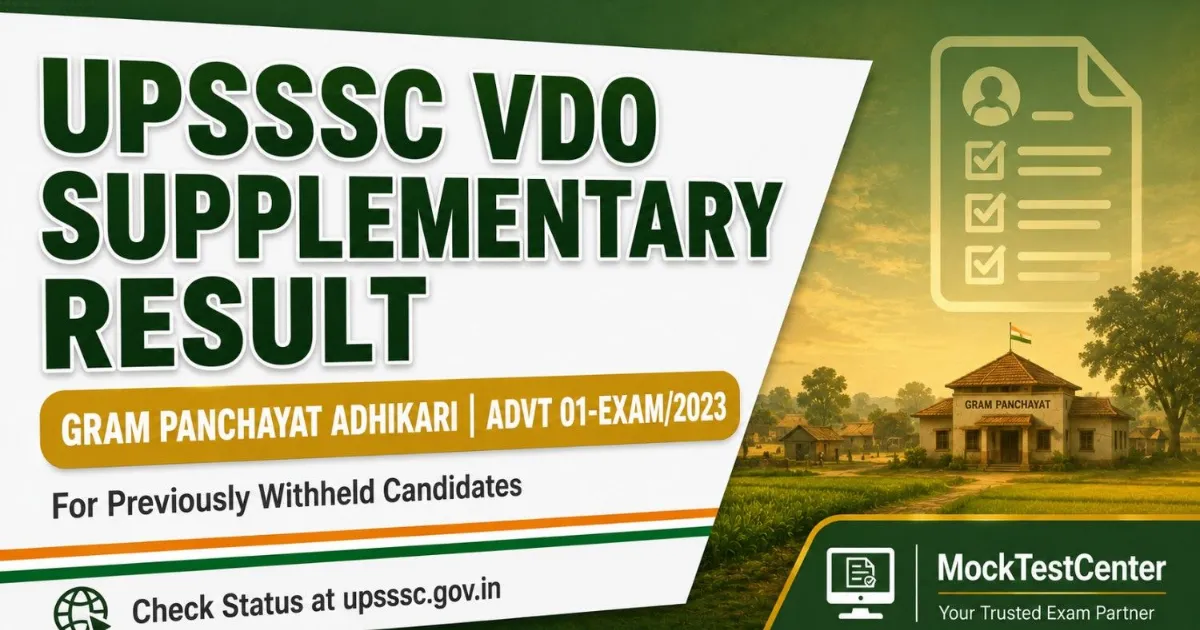 UPSSSC VDO 2023 Supplementary Result Out Now