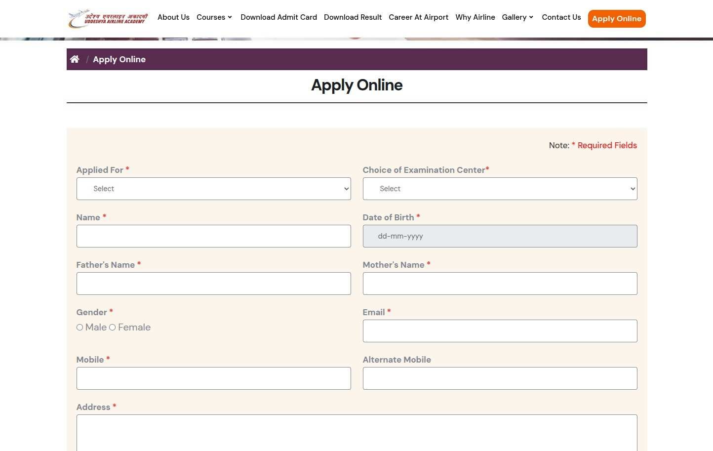 airport-recruitment-2026 airport-recruitment-2026-apply-online-ground-staff-loader
