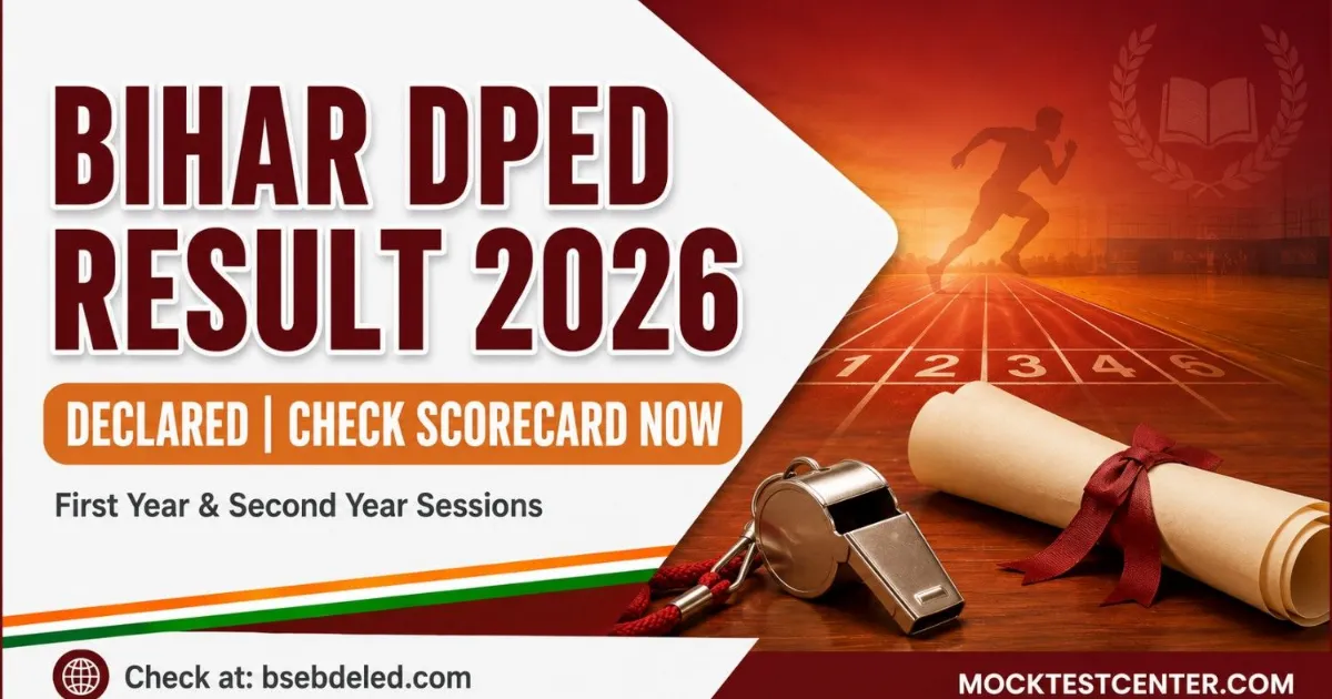 Bihar DPED Result 2026: Direct Link, How to Check