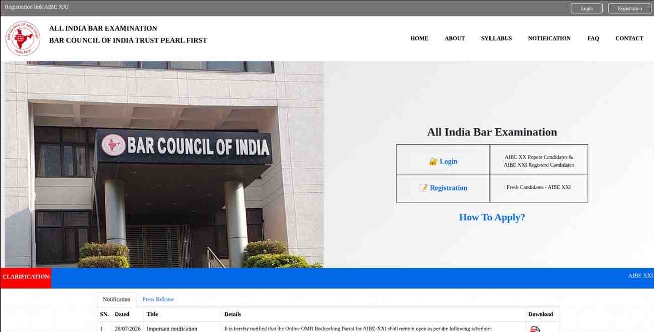 AIBE Current affairs mock test