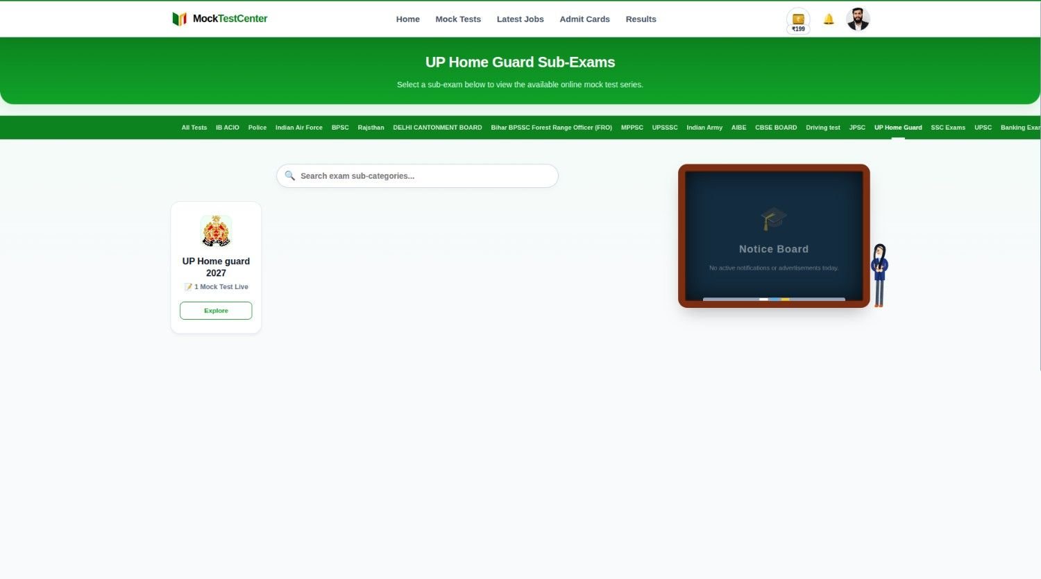 mocktestcenter.com up home guard sub category page