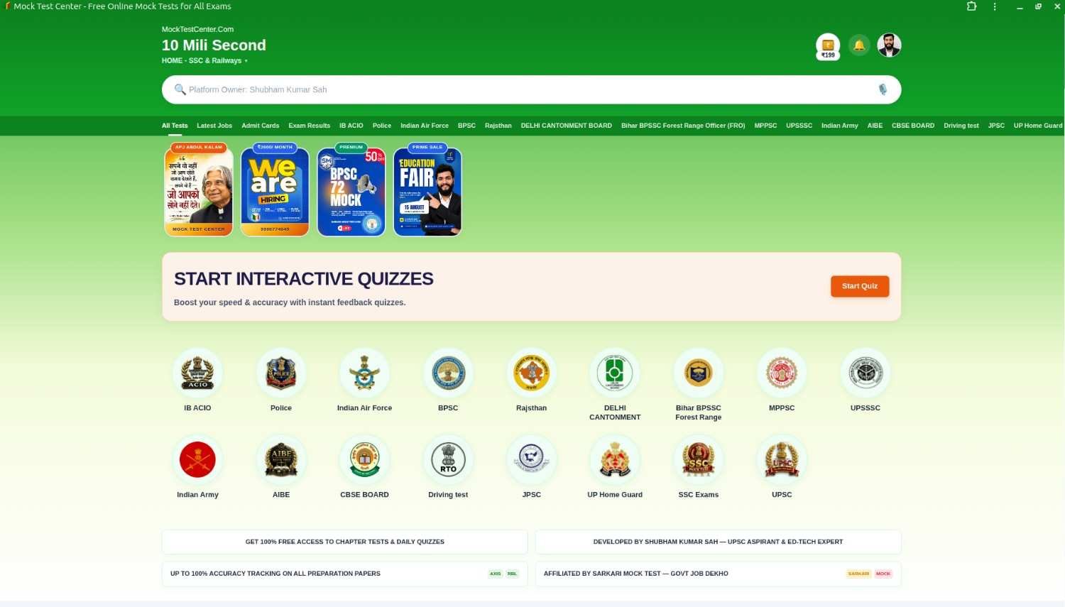 MockTestCenter.COM Home Page