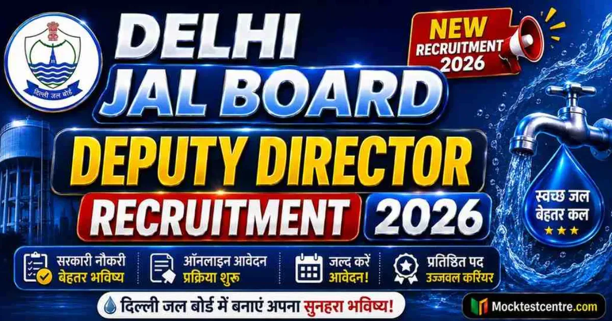 Delhi Jal Board Deputy Director Recruitment 2026