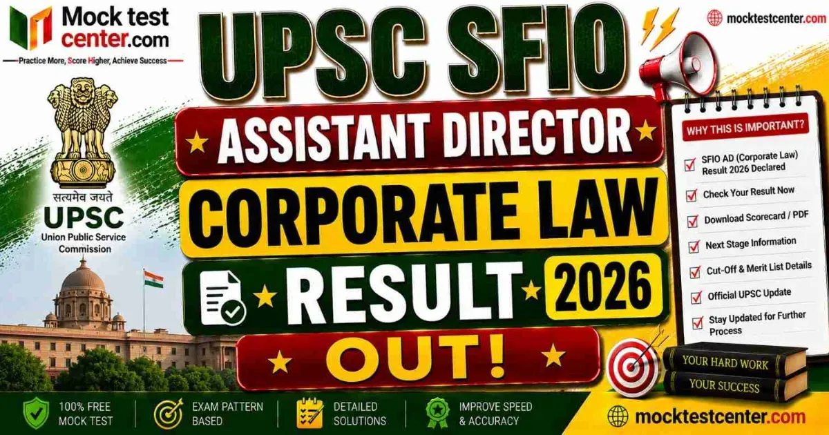 UPSC SFIO Assistant Director Corporate Law Result 2026 Out