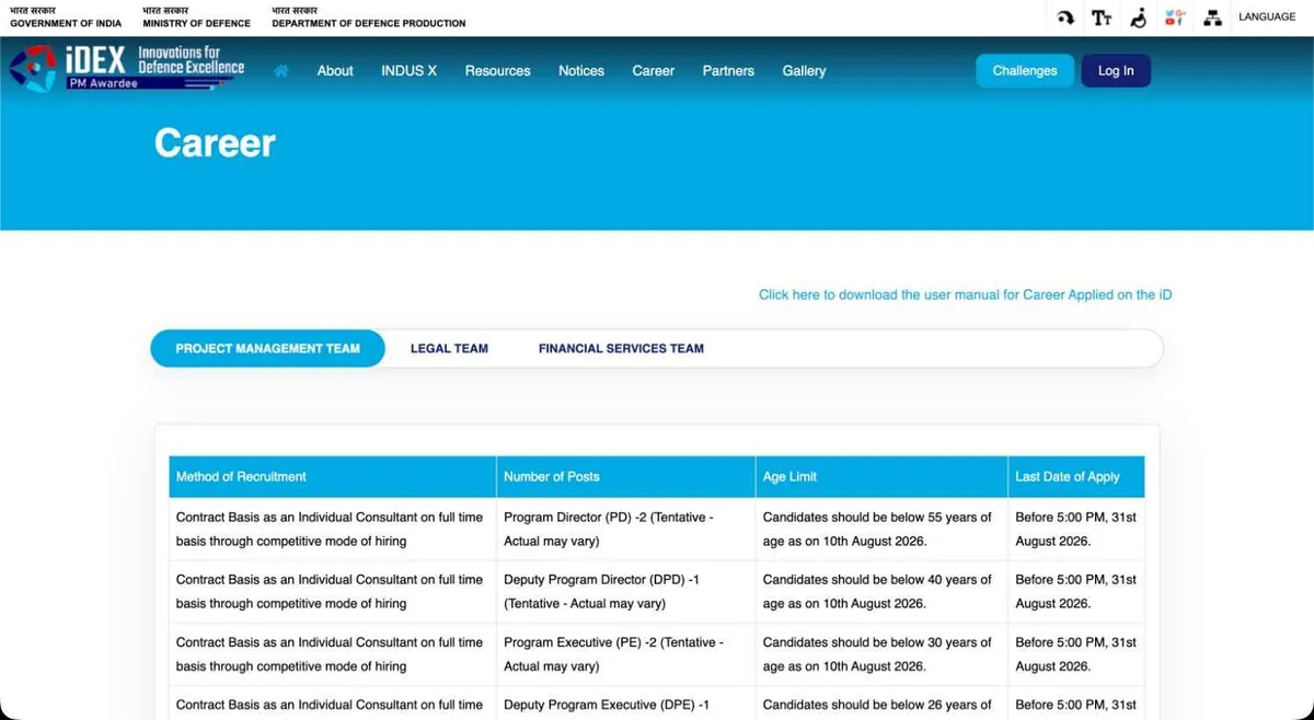 iDEX DIO Recruitment 2026 iDEX DIO Vacancy 2026