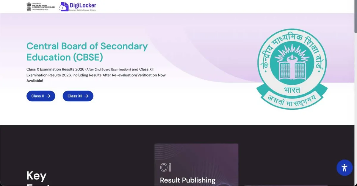 KVS NVS EMRS Tier 2 Result 2026