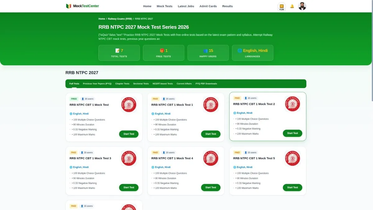 RRB NTPC 2027 Mock Test Series